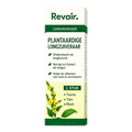 Lung Cleanser DE