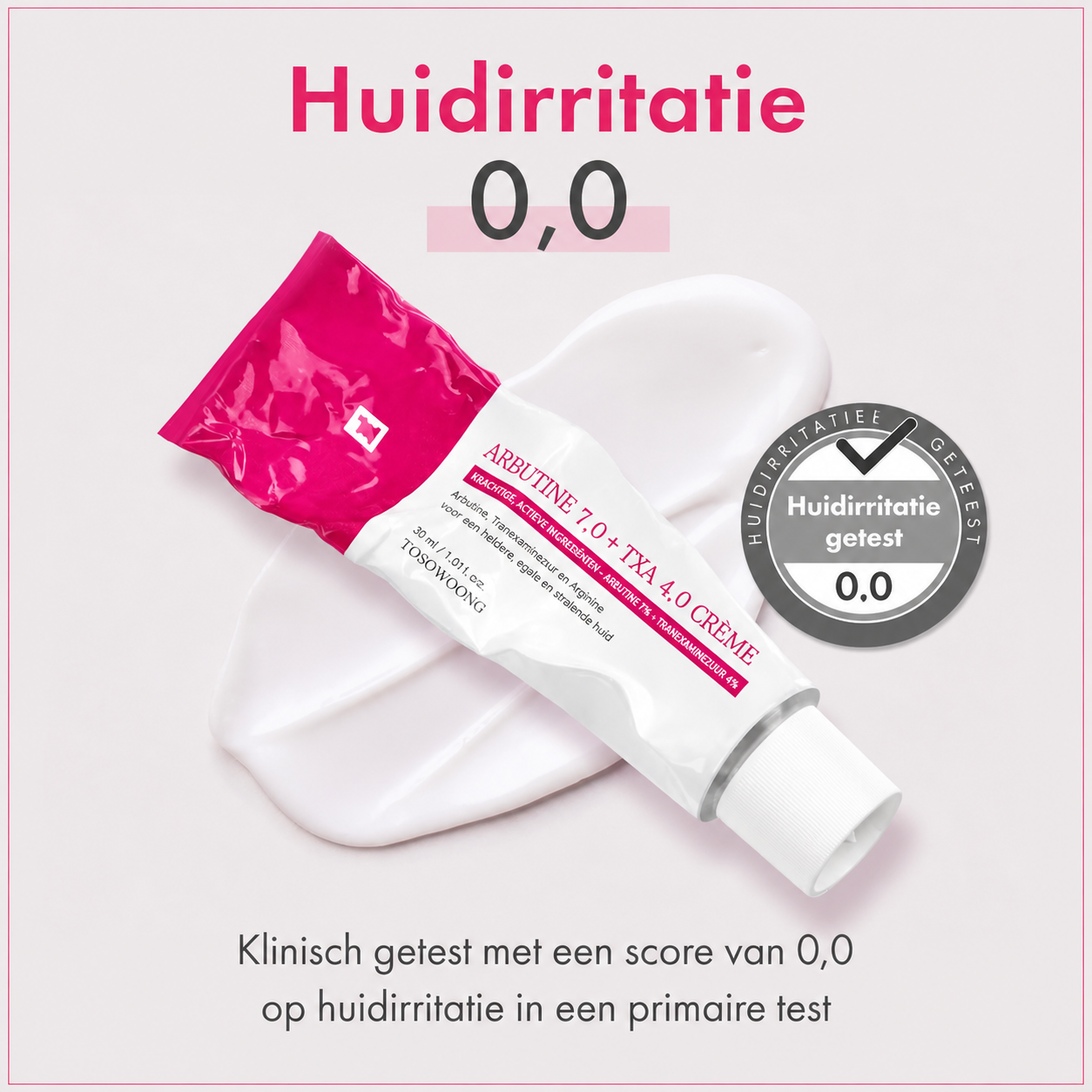 2+2 Koreaanse Advanced Arbutin Brightening Cream